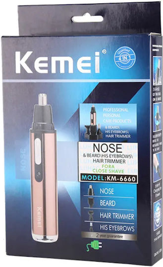Kemei Trimmer Μηχανή Επαναφορτιζόμενη KM-6660