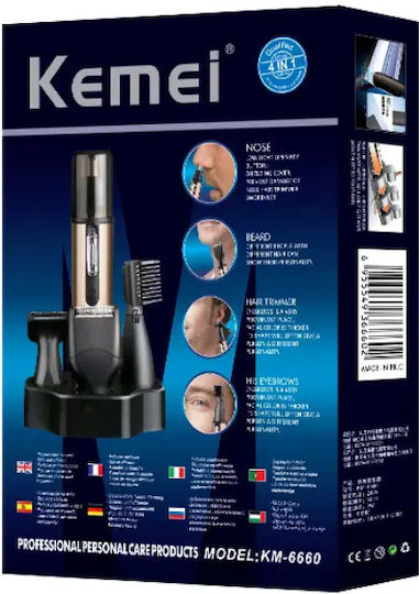 Kemei Trimmer Μηχανή Επαναφορτιζόμενη KM-6660