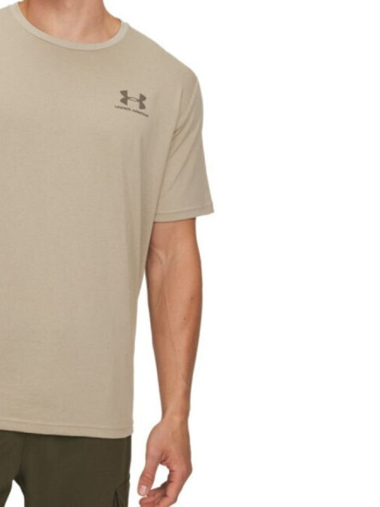 Tricou Beige