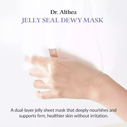 Dr. Althea 28gr
