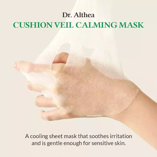 Dr. Althea Sheet 35gr