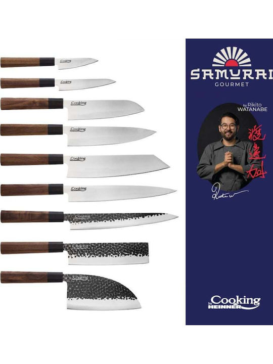 Heinner Knife General Use from Stainless Steel 24cm