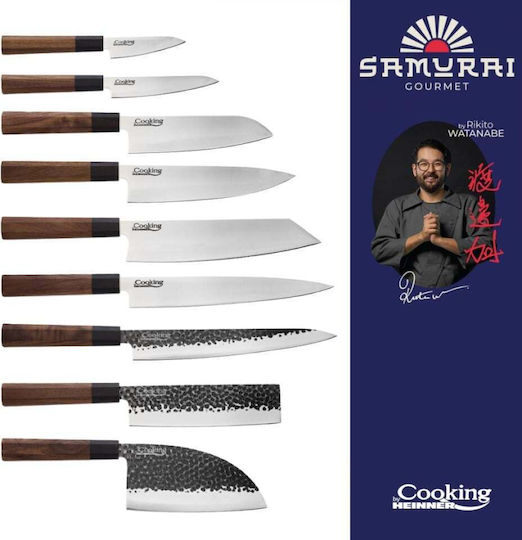 Heinner Nakiri 18cm
