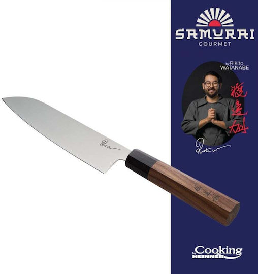 Heinner Cutit Rikito Watanabe Μαχαίρι Nakiri από Ανοξείδωτο Ατσάλι 18cm