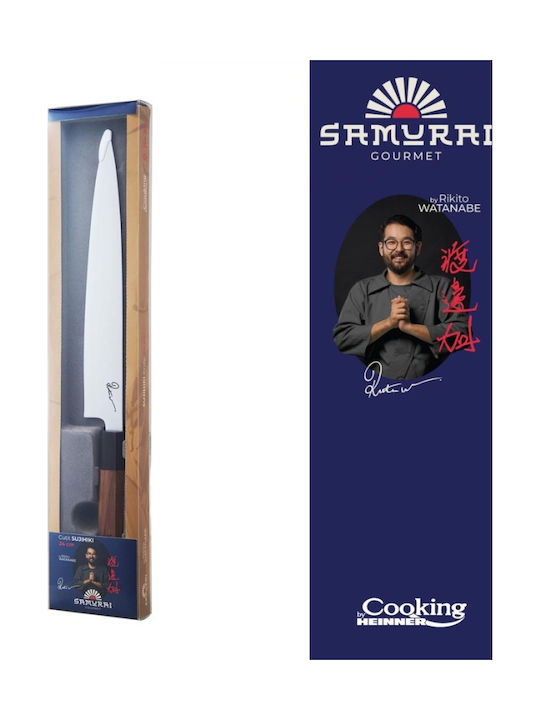 Heinner Μαχαίρι Sujihiki από Ανοξείδωτο Ατσάλι 24cm