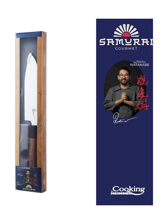 Heinner Knife Nakiri from Stainless Steel 18cm