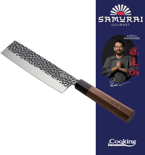 Heinner Cutit Rikito Watanabe Μαχαίρι Nakiri από Ανοξείδωτο Ατσάλι 18cm