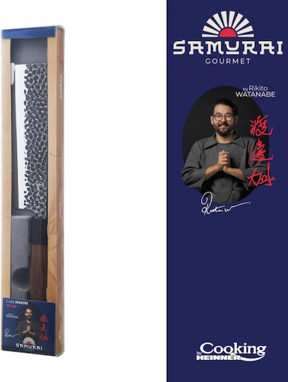 Heinner Cutit Rikito Watanabe Μαχαίρι Nakiri από Ανοξείδωτο Ατσάλι 18cm