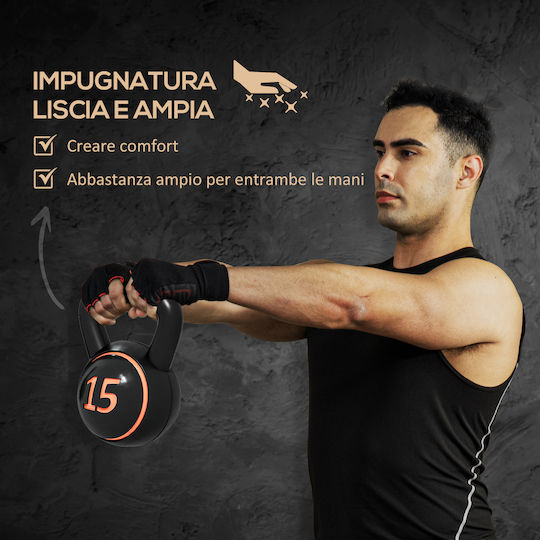 Sportnow Σετ Kettlebell 3 Βαράκια 2 2kg/4 5kg/6 8kg Πλαστικό Περίβλημα Μαύρο