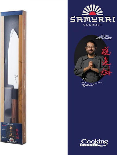 Heinner Rikito Watanabe Μαχαίρι Santoku από Ανοξείδωτο Ατσάλι 18cm