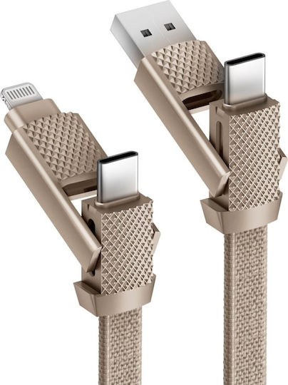 Energea Braided USB-C to Lightning Cable 60W Χρυσό 0.15m