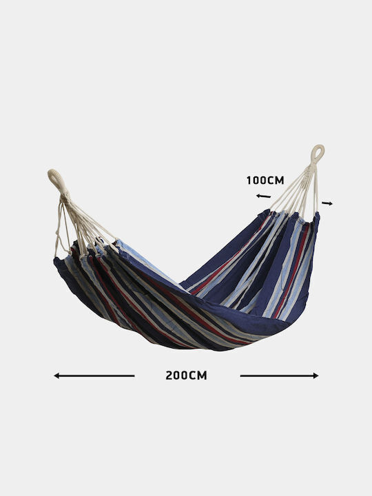Escape Хамак Двойна Текстил Син 200x150бр