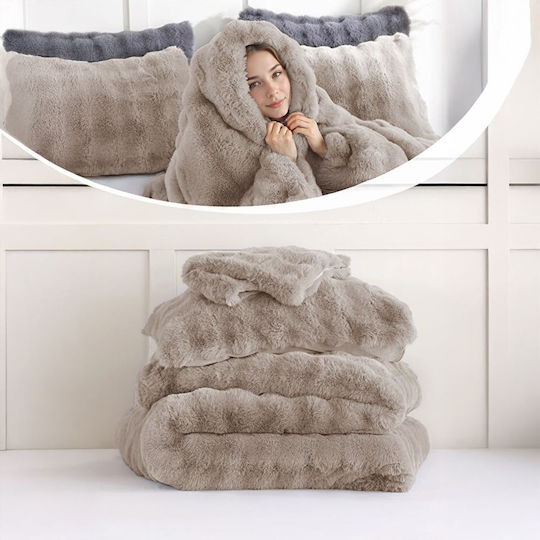 Ehome Irini Super-Queen 220x240cm Dunkelbraune Decke Ehome Irini Super-Queen 220x240cm Dunkelbraune Decke