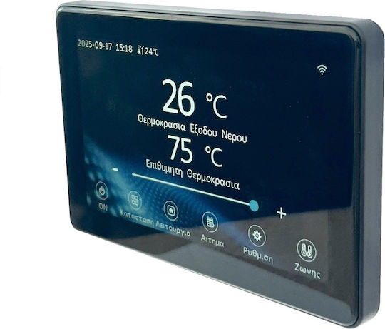 Virtus Αντλία Θερμότητας 8kW Μονοφασική 75°C Monoblock