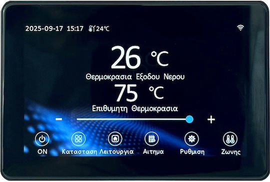 Virtus Топлопомпа 16кВт Едната фаза 75°C Моноблок