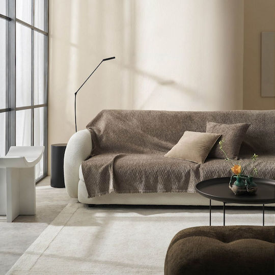 Gofis Home Ondine Ριχτάρι Πολυθρόνας Ζακάρ 180x175εκ. Brown 184/13