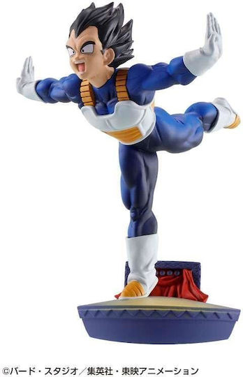 Dragon Ball Z Dracap Re Birth Limit Breaking Set De 4 Statuie Alegere Aleatorie 8.5cm
