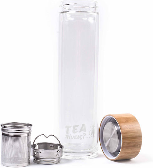 Madras Μπουκάλι Θερμός Γυάλινο 500ml διπλά τοιχώματα σουρωτήρι
