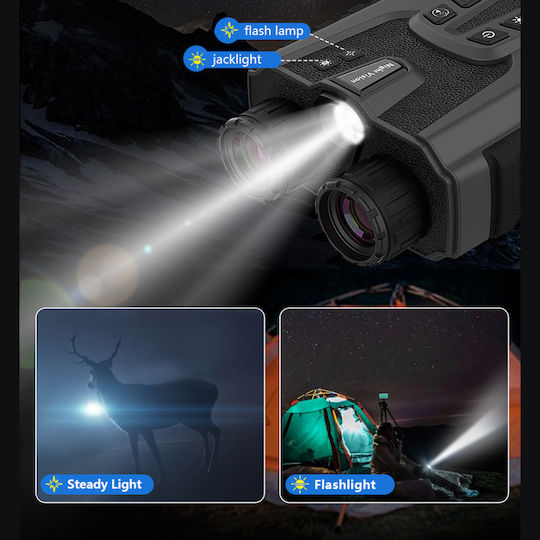 Zoom Κикилия Нощно виждане 8x
