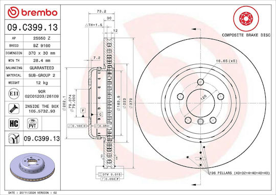 Bmw 4 Series F32 F82 Brembo Brake Disc 09c39913