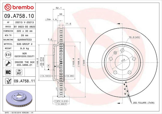 Audi A4 8k2 B8 Brake Disc Brembo 09a75811