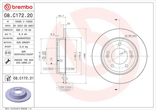 Brake Disc Hyundai Elantra Sedan Md Ud Brembo 08c17221