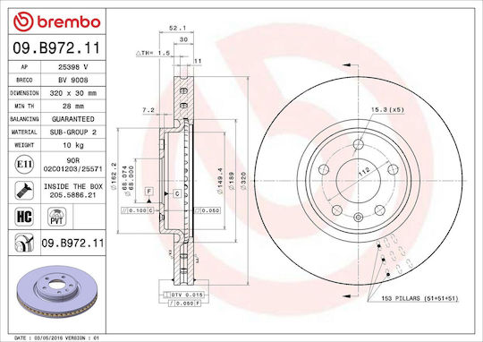 Audi A4 8k2 B8 Диск за спирачки Brembo 09b97211