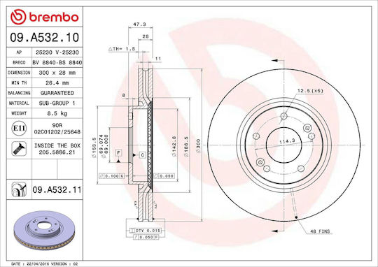 Диск за спирачки Brembo за Hyundai Sonata V NF 09a53210