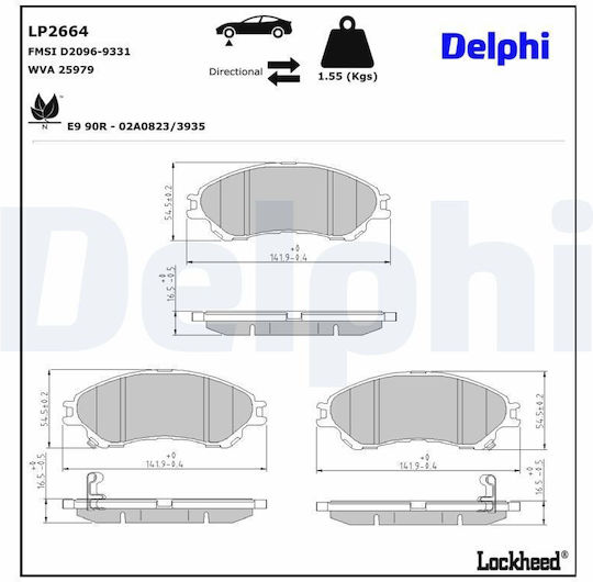 Delphi Σετ Τακάκια Πίσω