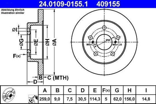 Disc de frână Toyota Auris Nre15 Zze15 Ade15 Zre15 Nde15 Ate 24010901551