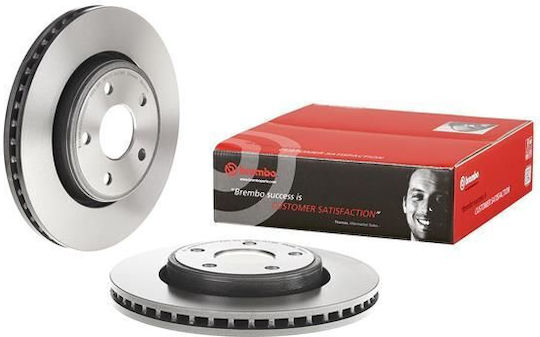 Disc de frână Jeep Commander XK Brembo 09A03111