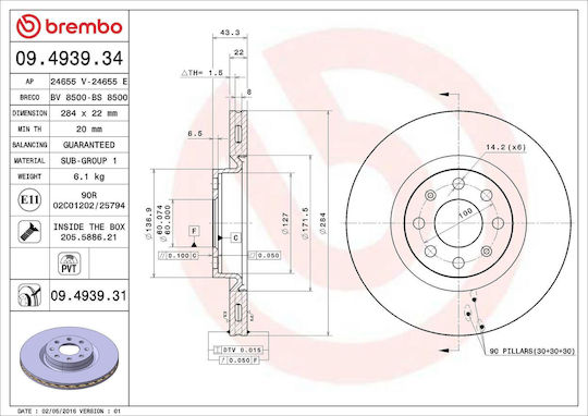 Disc de frână Brembo 09493931 Opel Corsa E