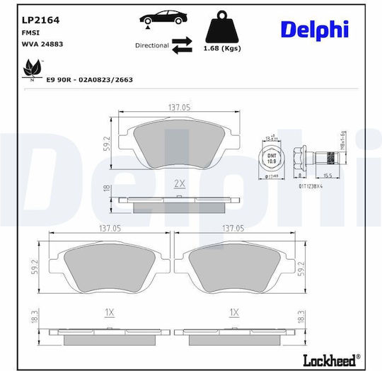 Delphi Σετ Τακάκια