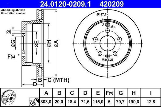 Дискови спирачки Chevrolet Captiva C100 C140 до 24012002091