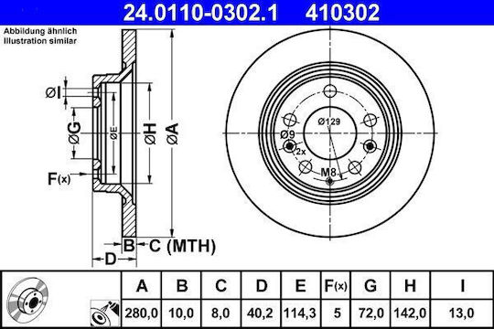 Диск за спирачки Mazda 323 F Vi Bj Ate 24011003021