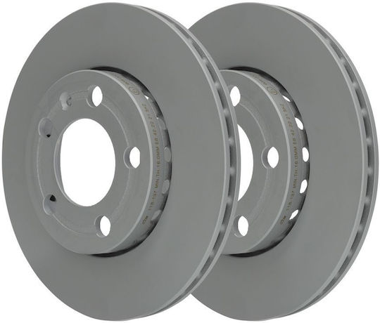 Skoda Fabia Brake Disc Ate 24011801371