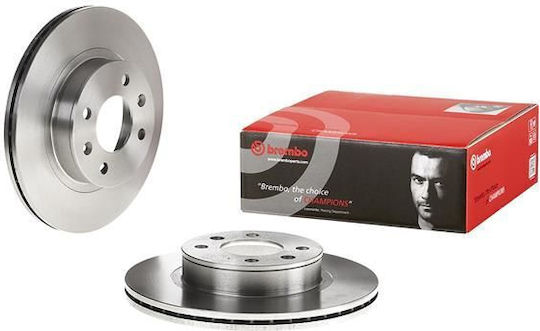 Hyundai I10 Ia Спирачен диск Brembo 09a86710