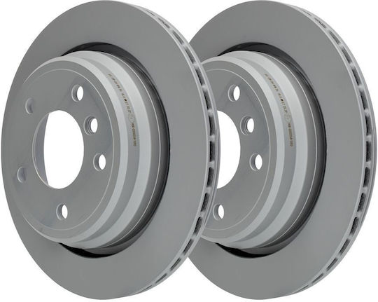 Bmw 5 E39 Ate Brake Disc 24012001541