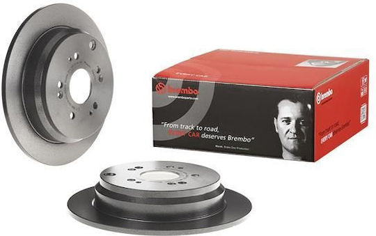 Brembo 08a87111 Honda Cr-v Iii Re Brake Disc