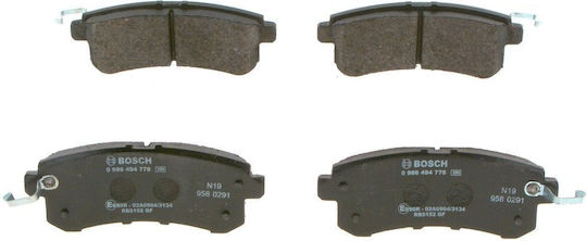 Bosch Disc Brake Pad Set