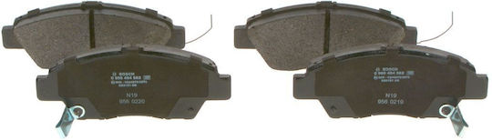 Bosch Disc Brake Pad Set