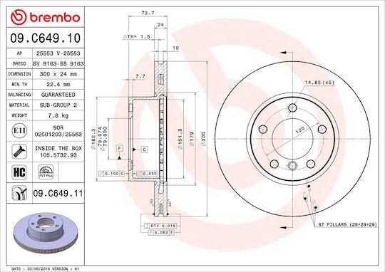 Front Brake Disc Right Left Brembo Bmw E81 E82 E87 E88 E90 E91 E92 E93 Z4 1.6-3.0 Diameter 300mm 5 Holes Ventilated Internal