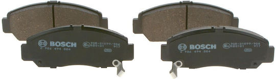 Bosch Disc Brake Pad Set