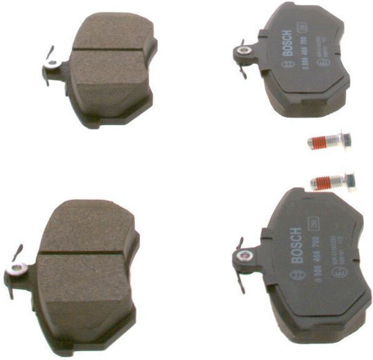 Bosch Disc Brake Pad Set