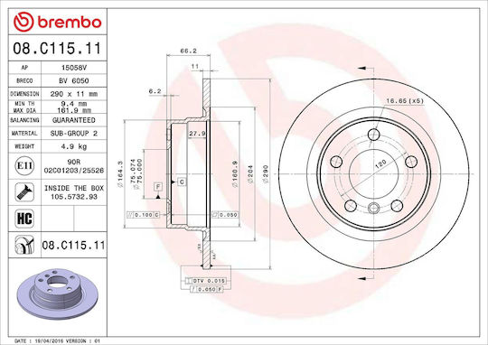 Bmw 2 Series F22 F87 Brembo Brake Disc 08c11511