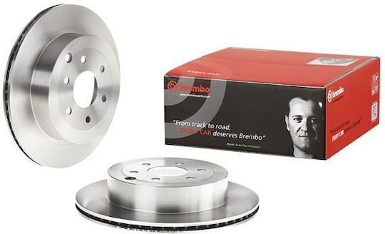 Brake Disc Nissan Pathfinder Iii R51 Brembo 09b59110