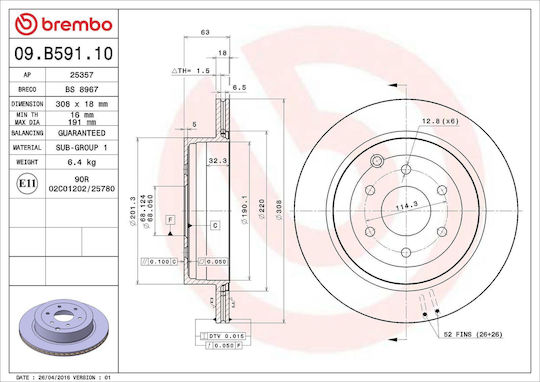 Brake Disc Nissan Pathfinder Iii R51 Brembo 09b59110
