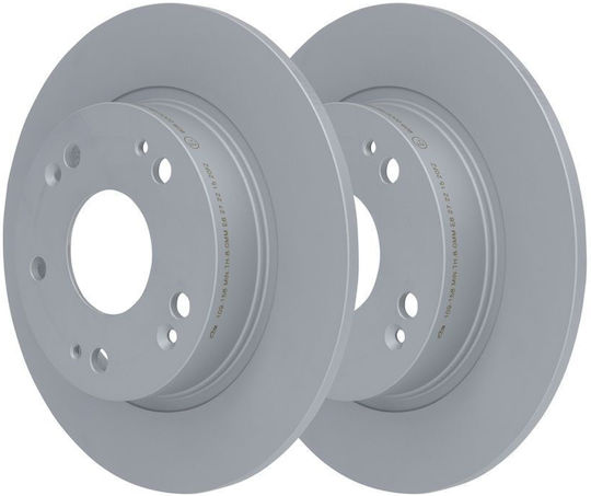 Disc de frână Honda Civic VIII Hatchback FN FK ATE 24010901581