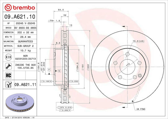 Диск за спирачките на Mercedes-benz E-class T-model S212 Brembo 09a62111