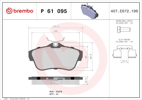 Brembo Спирачна накладка Задни за Citroen Jumpy